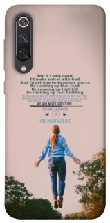 Чохол на Xiaomi Mi 9 SE Stranger Things ver.4 фото 1 з 1