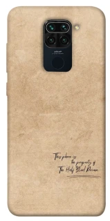 Чехол на Xiaomi Redmi Note 9 / Redmi 10X Harry Potter Half-Blood Prince фото 1 из 1