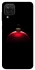 Чехол на Samsung Galaxy A12 Christmas bauble фото 1 из 1