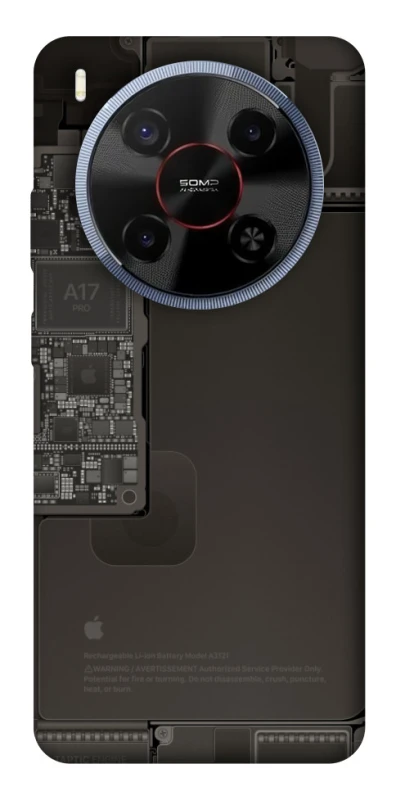 Чехол на ZTE Blade V70 Max iPhone 17 фото 1 из 1