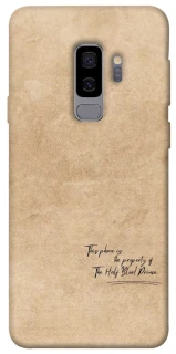 Чехол на Samsung Galaxy S9+ Harry Potter Half-Blood Prince фото 1 из 1