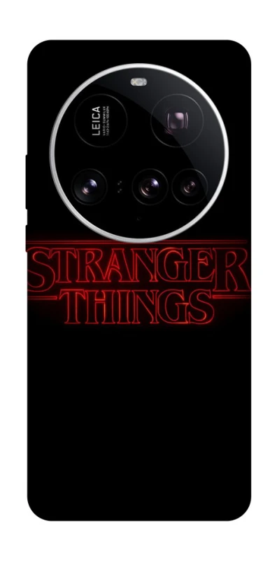 Чохол на Xiaomi 15 Ultra Stranger Things ver.5 фото 1 з 1
