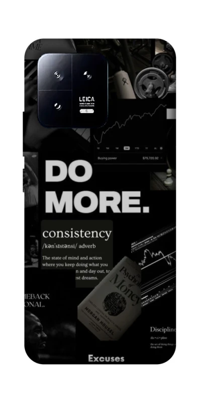 Чехол на Xiaomi 13 Do more фото 1 из 1