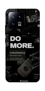 Чехол на Xiaomi 13 Do more фото 1 из 1