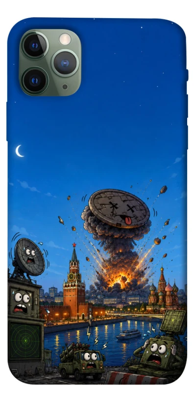 Чохол на Apple iPhone 11 Pro Max (6.5") Moscow never sleeps ver.8 фото 1 з 1