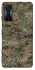 Чехол на Xiaomi Redmi K50 Gaming Camouflage v32 фото 1 из 1
