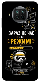 Чохол на Xiaomi Mi 10T Lite / Redmi Note 9 Pro 5G Work Mode фото 1 з 1