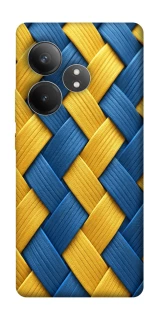 Чохол на Realme GT Neo 6 Brassweed фото 1 з 1