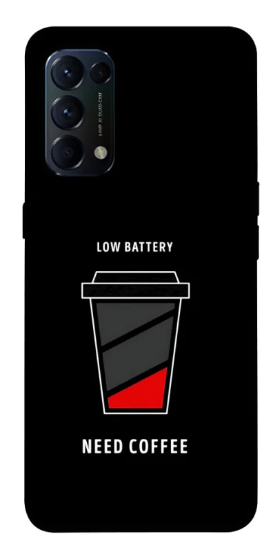 Чохол на Oppo Reno 5 4G Low battery фото 1 з 1
