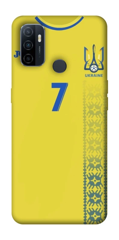 Чехол на Oppo A53 / A32 / A33 UA-Football ver.3 фото 1 из 1