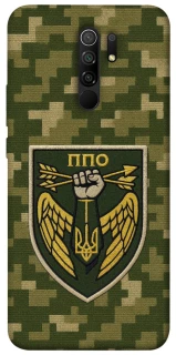 Чехол на Xiaomi Redmi 9 ПВО фото 1 из 1