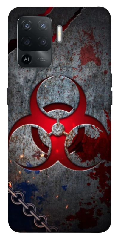 Чехол на Oppo Reno 5 Lite Радиация v3 фото 1 из 1