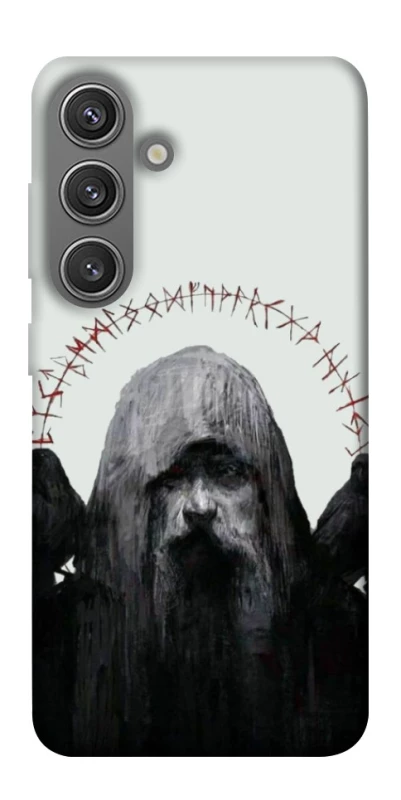 Чехол на Samsung Galaxy S24 Один фото 1 из 1