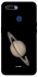 Чехол на Oppo A5s Saturn фото 1 из 1