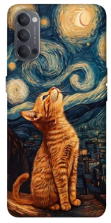 Чохол на Oppo Reno 4 van gogh cat фото 1 з 1