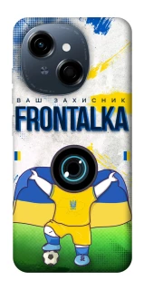 Чехол на TECNO Spark Go 1 Фронталка №99 v2 фото 1 из 1