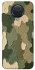 Чохол на Nokia G20 / G10 / 6.3 Camouflage v26 фото 1 з 1