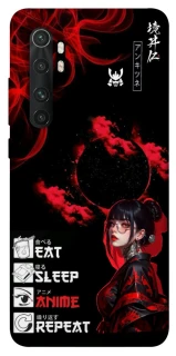 Чохол на Xiaomi Mi Note 10 Lite She is Japanese ver.2 фото 1 з 1