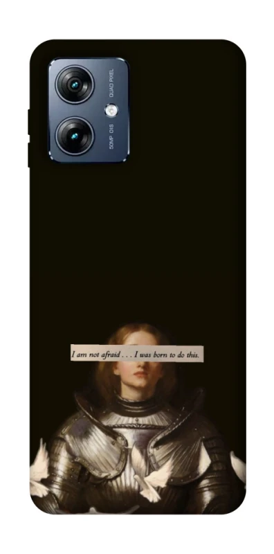 Чохол на Motorola Moto G54 Power Not afraid фото 1 з 1