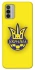 Чехол на Nokia G42 UA-Football ver.7 фото 1 из 1