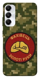 Чохол на Samsung Galaxy A05s Фахівець фото 1 з 1