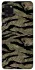 Чохол на Samsung Galaxy A31 Camouflage v23 фото 1 з 1