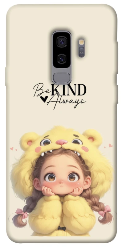 Чехол на Samsung Galaxy S9+ Be kind фото 1 из 1
