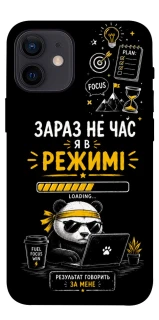 Чохол на Apple iPhone 12 mini (5.4") Work Mode фото 1 з 1