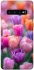 Чехол на Samsung Galaxy S10 Поле тюльпанов фото 1 из 1