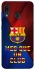 Чохол на Samsung Galaxy A20 / A30 FC Barcelona v5 фото 1 з 1