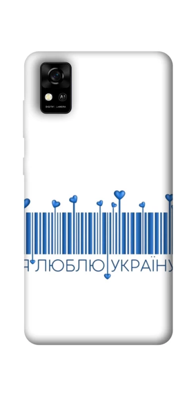 Чохол на ZTE Blade A31 Я люблю Україну фото 1 з 1