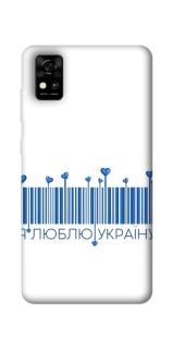 Чохол на ZTE Blade A31 Я люблю Україну фото 1 з 1