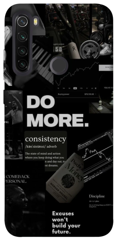 Чехол на Xiaomi Redmi Note 8T Do more фото 1 из 1