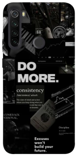 Чехол на Xiaomi Redmi Note 8T Do more фото 1 из 1