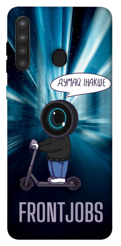 Чохол на Samsung Galaxy A21 Frontjobs фото 1 з 1