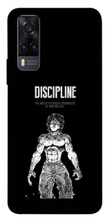 Чехол на Vivo Y31 Discipline фото 1 из 1