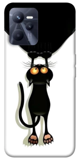 Чехол на Realme C35 But it's not white фото 1 Чехол на Realme C35 But it's not white фото 1 из 1