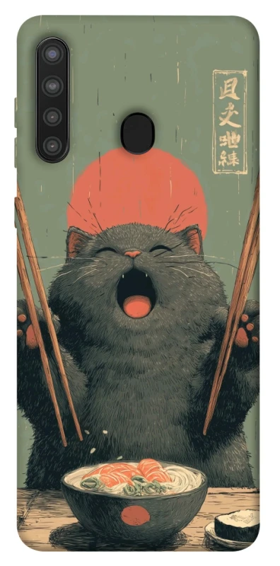 Чохол на Samsung Galaxy A21 Hungry Cat фото 1 з 1