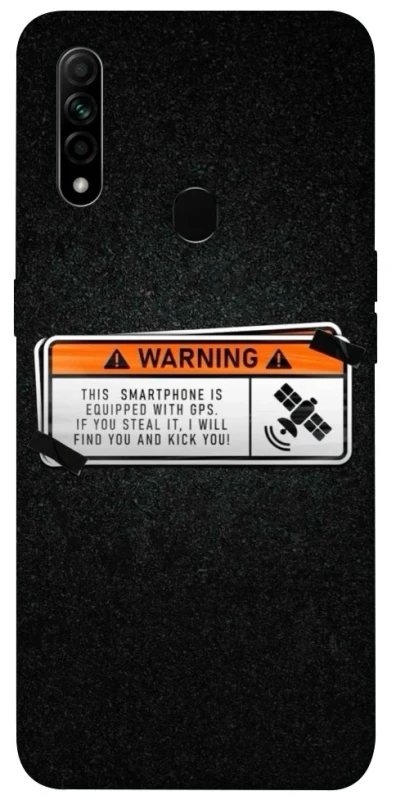 Чохол на Oppo A31 Warning фото 1 з 1