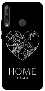 Чохол на Huawei P40 Lite E Суми Home фото 1 з 1