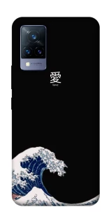 Чехол на Vivo V21 Japa wave фото 1 из 1