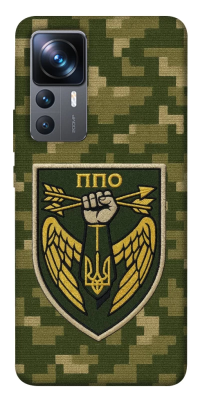 Чохол на Xiaomi 12T / 12T Pro ППО фото 1 з 1