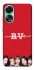 Чохол на Oppo A78 4G RED VELVET v3 фото 1 з 1