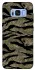Чехол на Samsung G950 Galaxy S8 Camouflage v23 фото 1 из 1