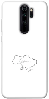 Чохол на Xiaomi Redmi Note 8 Pro Ukraine map фото 1 з 1
