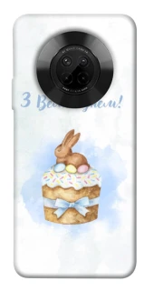 Чехол на Huawei Y9a Easter ver.8 фото 1 из 1