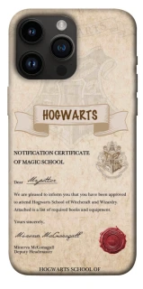 Чехол на Apple iPhone 14 Pro Max (6.7") The Hogwarts acceptance letter фото 1 из 1