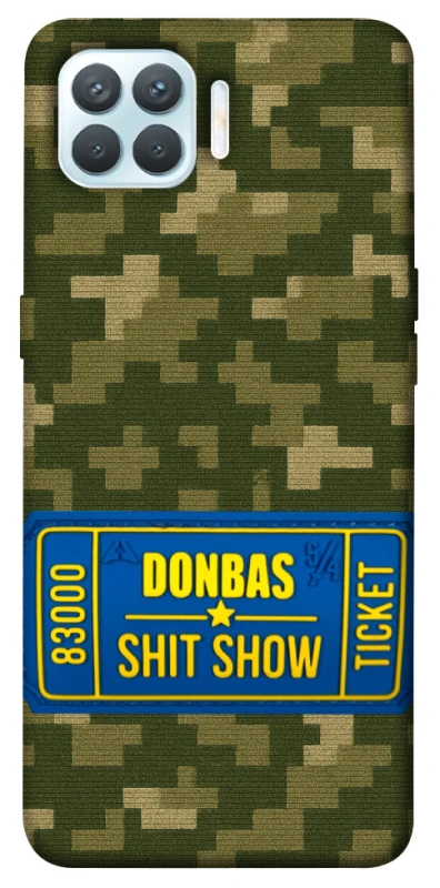 Чехол на Oppo F17 Pro Donbas ticket фото 1 из 1