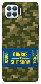 Чехол на Oppo F17 Pro Donbas ticket фото 1 из 1