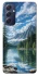 Чохол на Samsung Galaxy M54 5G River in the mountains фото 1 з 1
